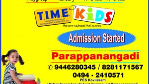 PES Kovilakam Parappanangadi Time Kids Admission Started